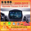Car Radio Android 14 Carplay Auto Multimedia Player For Hyundai Tucson 2 LM IX35 2009-2015 Autoradio GPS Stereo 2din Head Unit