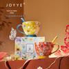 JOYYE Hand-Painted Ceramic Mug