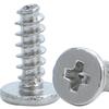 Саморезы CB закаленные никелированные M2/M3/M4 с крестообразным шлицем и тонкой большой плоской головкой