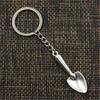 New Fashion Men 30mm Keychain DIY Metal Holder Chain Shovel Spade Trowel Gardening 51x16mm Silver Color Pendant Car Keychain