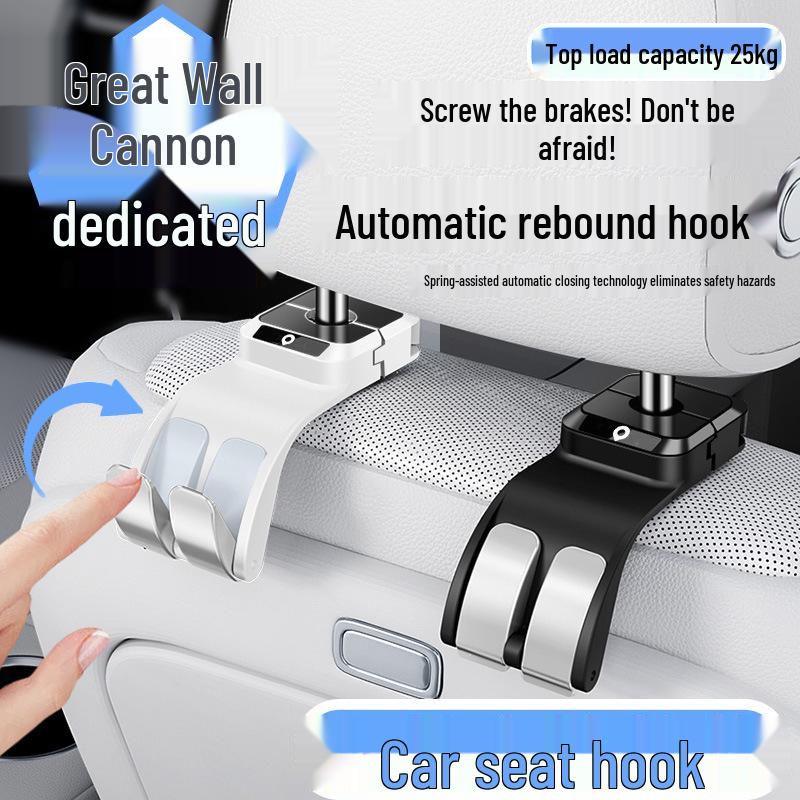 Great Wall Pao Car Hook: Multi-functional Backrest Seat Hook