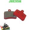 Тормозные колодки JHENSH для суппорта OTK Tony Kart Alonso Kosmic Esprit 2017-2022