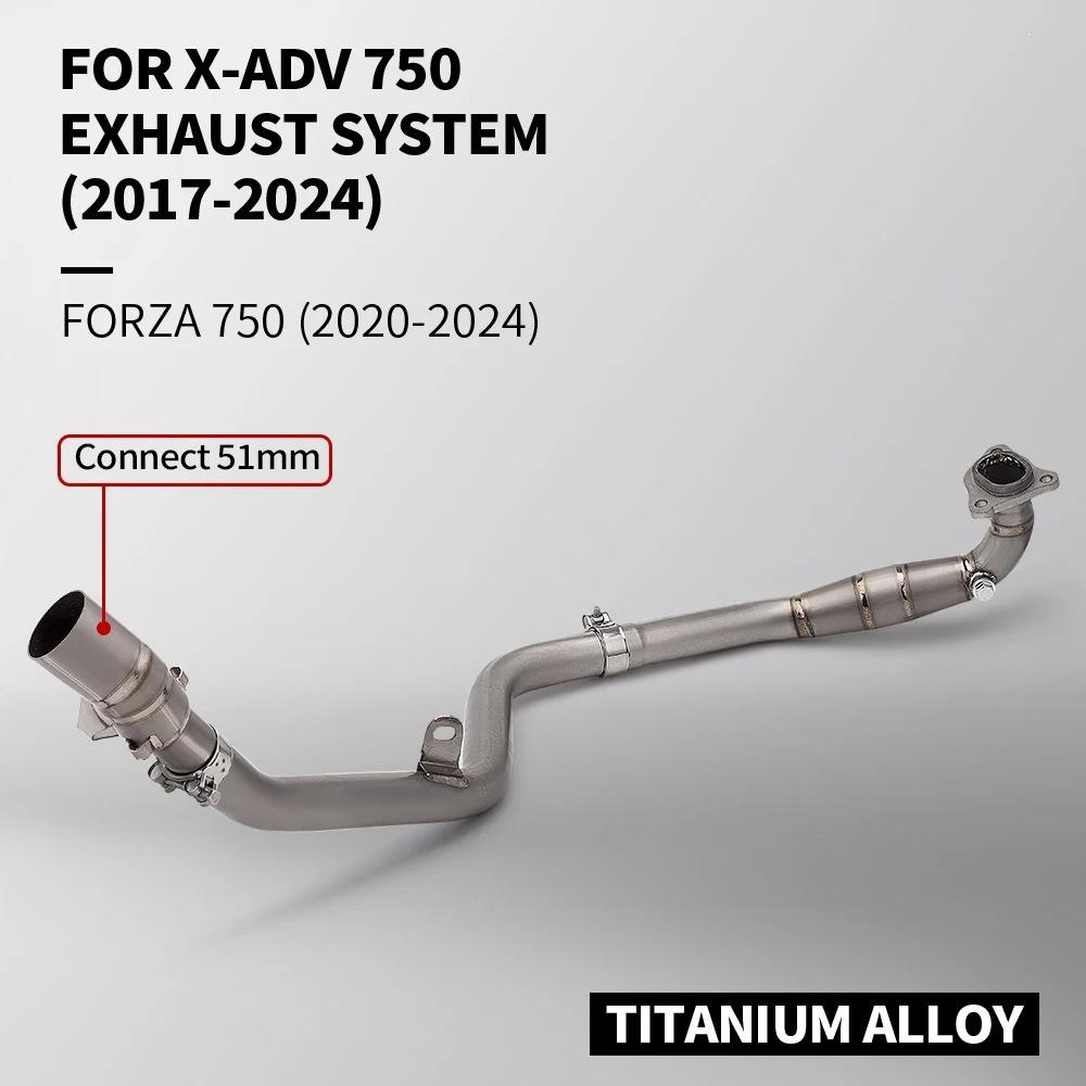 Titanium Alloy Exhaust Pipe for X-ADV 750
