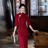 New Chinese long-sleeved cheongsam, seven-quarter-sleeved retro toasting dress, bridal return dress, thin temperament jacquard cheongsam skirt