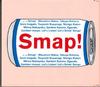 CD SMAP - Drink Smap! VICL60950 VICTOR 2002 Japan Japanese Pop/Rock Used