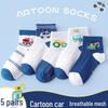 Детские летние дышащие сетчатые хлопковые носки - Мультяшные короткие носки до середины икры, носки-лодочки для мальчиков и девочек