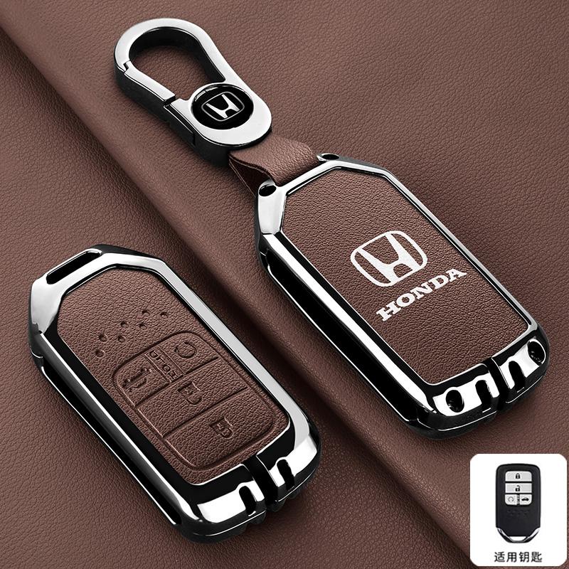 ARD1 Alloy Leather Car Remote Key Case Cover Shell for Honda Civic 11th Gen Accord Vezel Freed Pilot CRV 2021 2022 City Jazz BR-V HRV