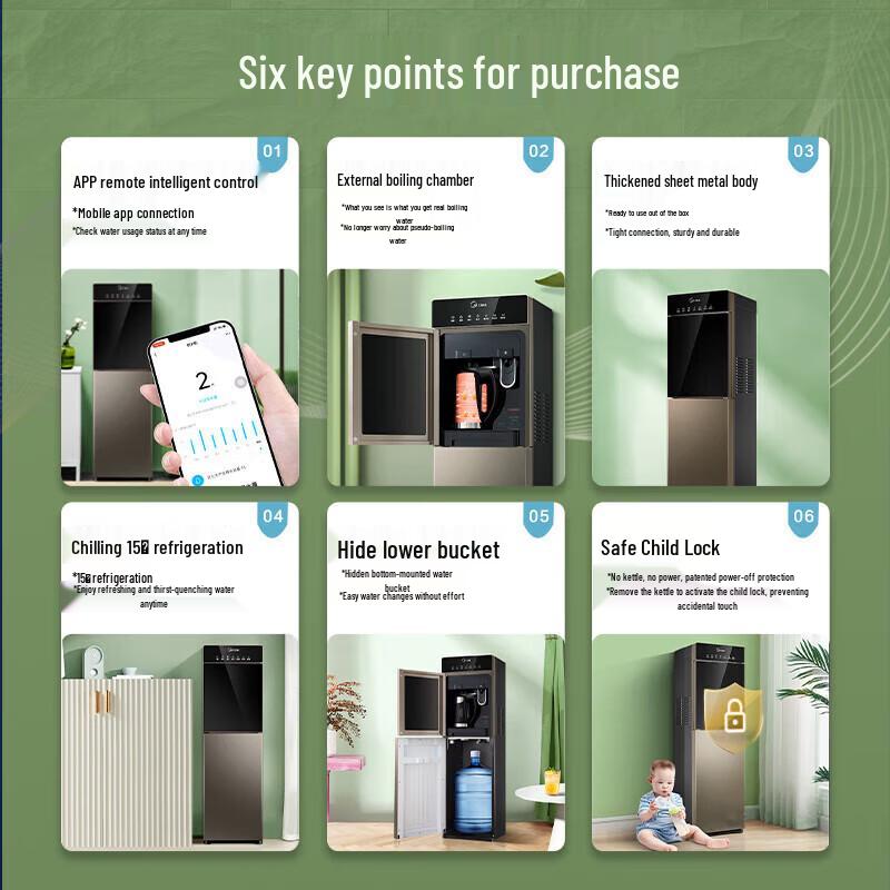 Midea Умный кулер для горячей и холодной воды с нижней загрузкой