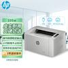 HP 105 Вт беспроводной лазерный принтер, штепсель CN (адаптер в комплекте)