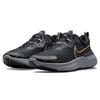 Nike React Miler 2 Black Metallic Gold Мужские кроссовки Dark-Smoke-Grey Particle-Grey CW7121-005
