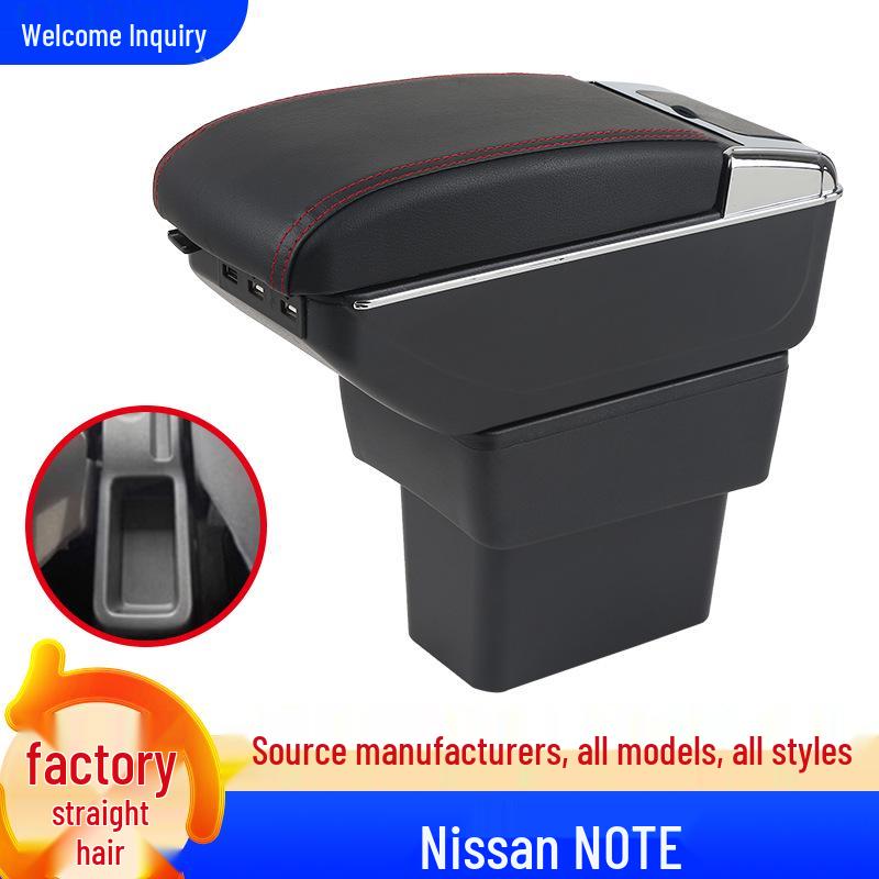 Центральный подлокотник для японского Nissan Note