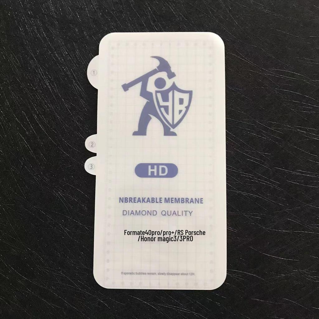 Huawei King Kong Invisible Hydrogel Film for Mate40Pro/P70Pro/Honor 90 - High Definition Mobile Screen Protector