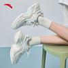 Anta Rabbit Women's Platform Casual Shoes