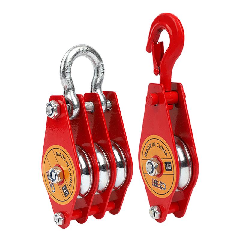 Heavy-Duty Industrial Hoisting Pulley 0.1t/0.2t/0.45t Capacity