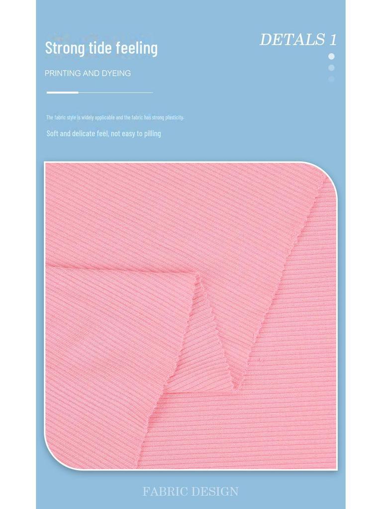 Ткань для кардигана из модала с французским ребром