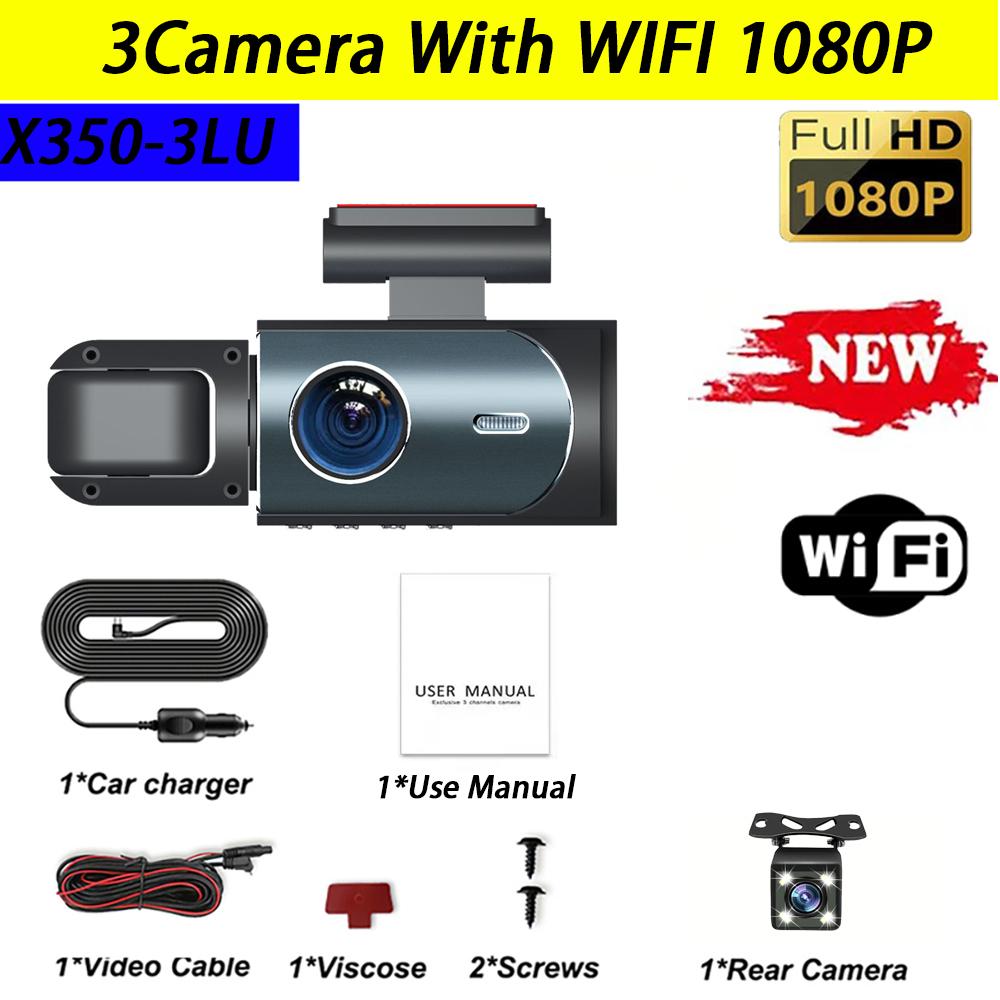 3-объективный 1080P WIFI двойная камера видеорегистратор для автомобилей автомобильная камера с ИК ночным видением, циклическая запись широкоугольный автомобильный видеорегистратор Came Black box