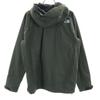 The North Face Gore-Tex Long Sleeve Nylon Jacket S Khaki Men's Used