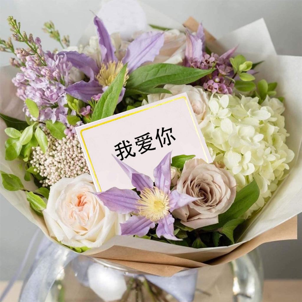 Set of 50 Stylish Gold Rimmed Table Name Cards for Wedding Banquet Dinner Party and Festival Gold/ Silver Accent