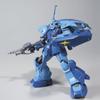 Мобильный костюм HGUC ZZ Gundam Isaac 1144, пластиковая модель с цветовой кодировкой