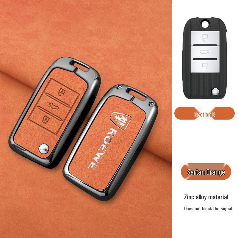 Чехол для ключа Roewe для RX5, RX5MAX, RX3, RX8, i5, i6, D7, моделей Clever