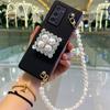 Franch Style Conque For Samsung Galaxy Z Fold 4 3 2 5g Bling Diamond Rhinestone Stand Holder Case Cover With Pearl Hand Chain