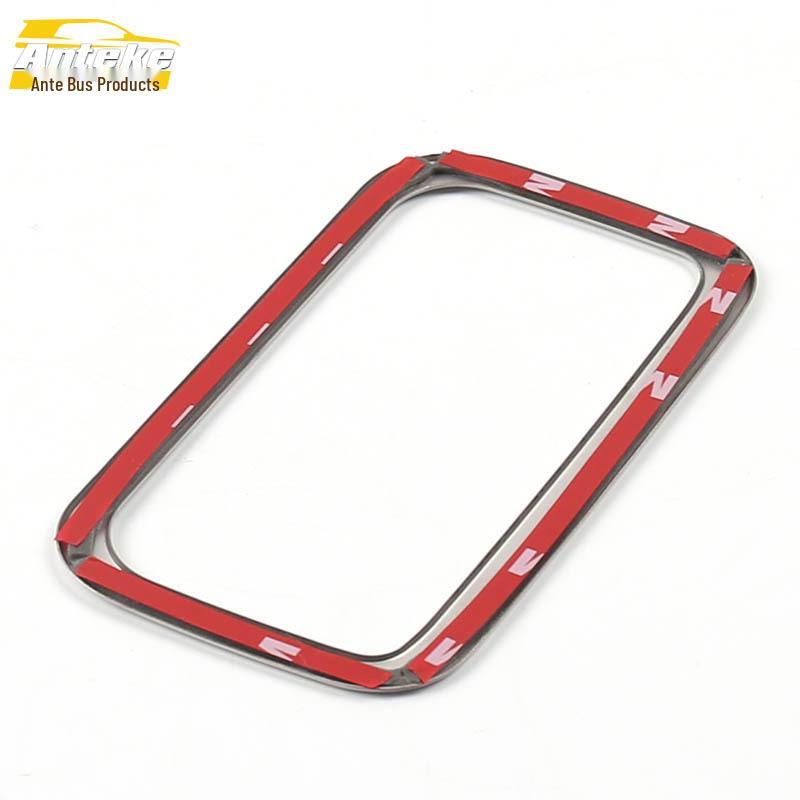 Hongguang S3 Stainless Steel Trunk Handle Ring & Tailgate Handrail Sticker