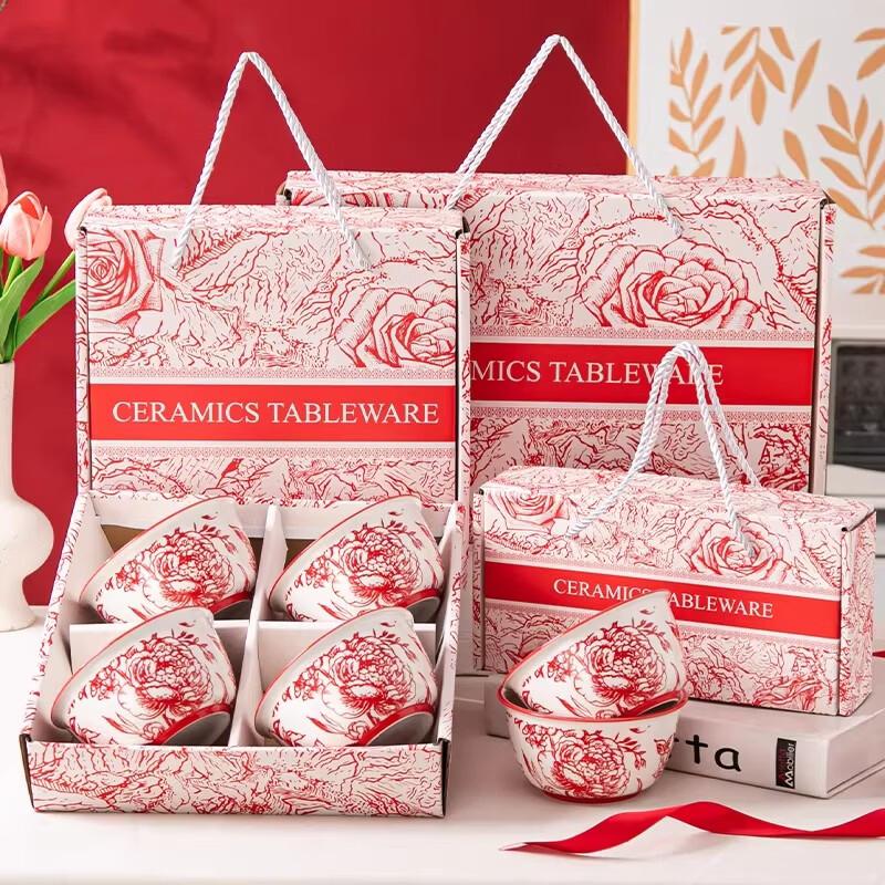 Sweet Elegant Cow Print Ceramic Bowl Gift Set (6 Pcs)