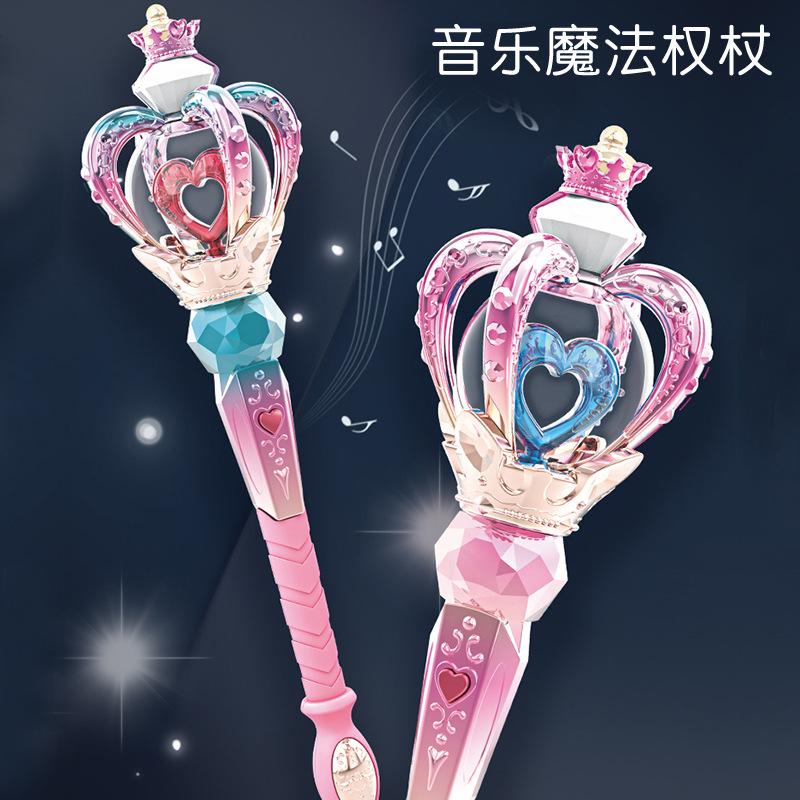 Electric Glow Music Spinning Magic Wand Girl Toy, Children'S Little Princess Flash Fairy Wand Scepter