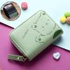 Women's Cute Cartoon Mini Card Holder Wallet - Multi-Slot, Zipper, Japanese/Korean Style, 2025 New