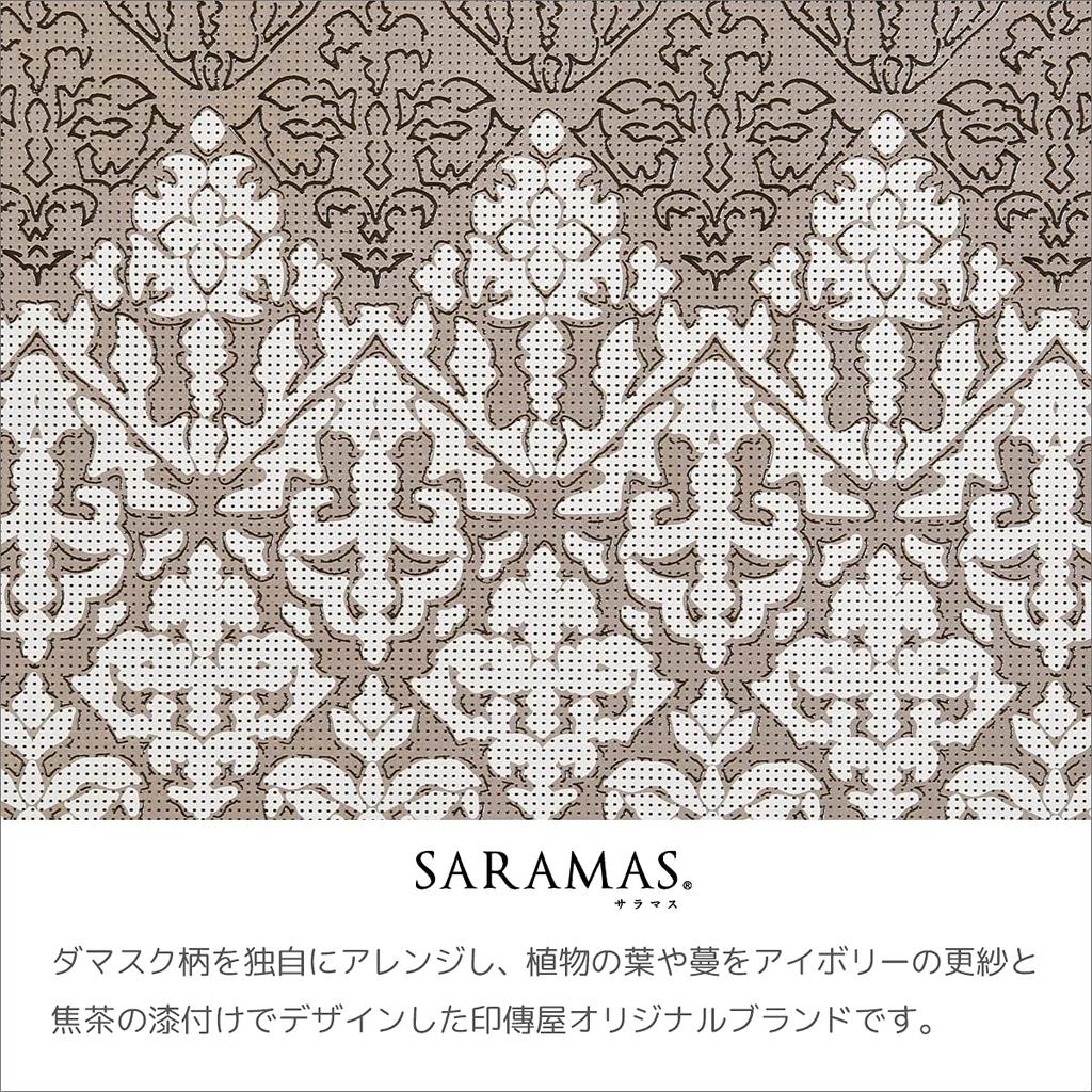 Inden Long Large Coin Purse Deerskin SARAMAS 7425 [Indenya] Wallet, Capacity, Included,