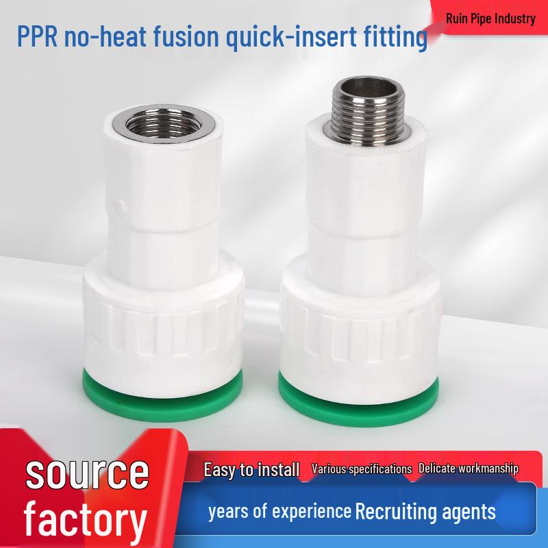 Неплавкий ППР-клапан с быстрым соединением для труб горячего/холодного водоснабжения