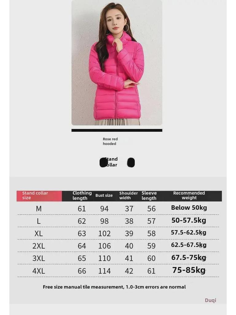 Women's Slim Fit Light Down Short Cotton Coat - Winter Korean Style, Large Size Available