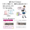 KOKUYO Note Smart Campus Limited B5 Dot 5 Color Pack Sheer Stone A-lined No-GS3CWAT-L1X5 A-lined (7мм)
