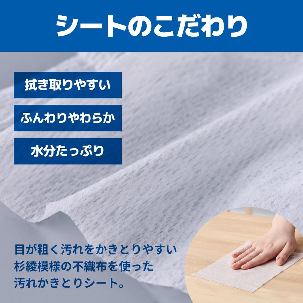 Elleair Wet Disinfecting and Virus Alcohol 80 Disinfecting Alcohol Wipes Wipes, Removal, Type, Bottle, Sheets,