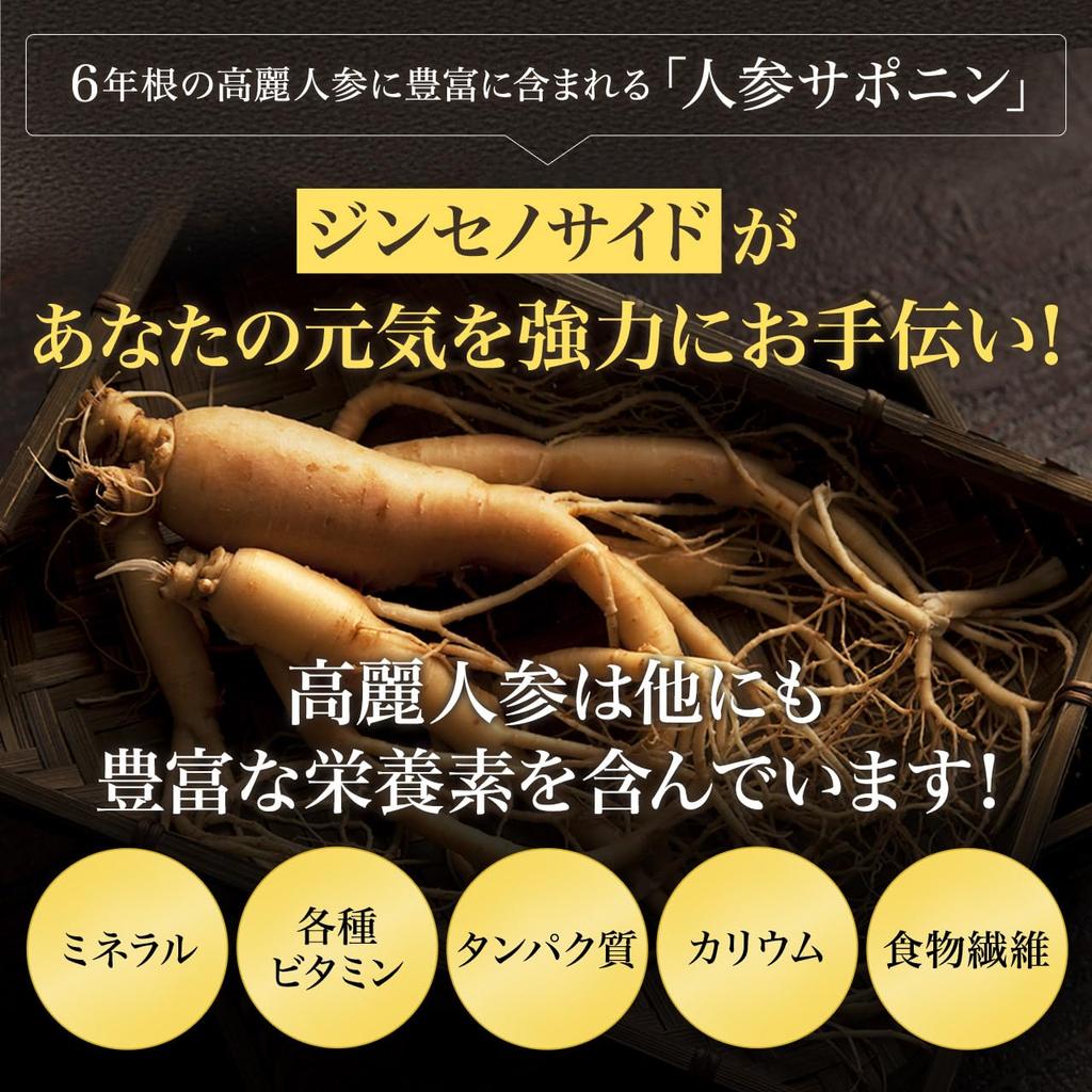 6 Year Ginseng Value Set Красный женьшень Чай GOLD 90 цельных зерен женьшеня Порошок красного женьшеня Year Корень/Корейский GT2/Корейский (20 пакетов) & (6 Корень/Корейский