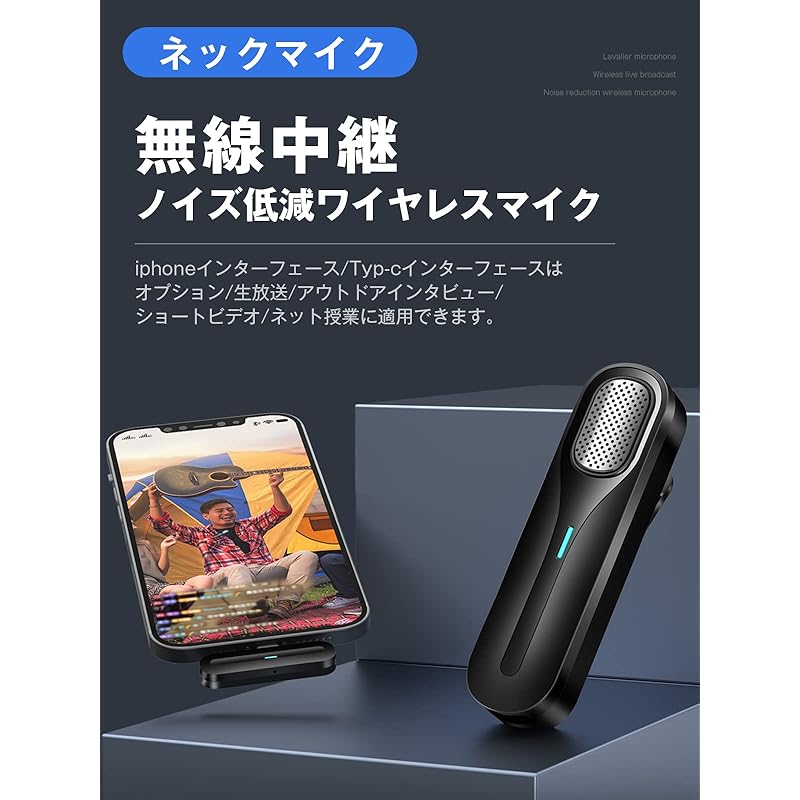 [Super special price/clear stock] ALITOR wireless microphone iphone correspondence exclusive microphone Crohon Plug and play No APP required external