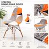 Printed Pattern Dining Chair Cover Stretch Fabric Fitted Chair Slipcover  Desk Chairs