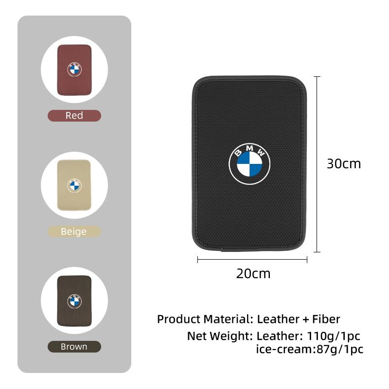 DBTW9 2025 Hot Car Interior Armrest Box Cover Console Ice Silk Booster Storage Pad For BMW E46 E90 E60 F30 F10 E39 E36 F20 E87 E90 E70