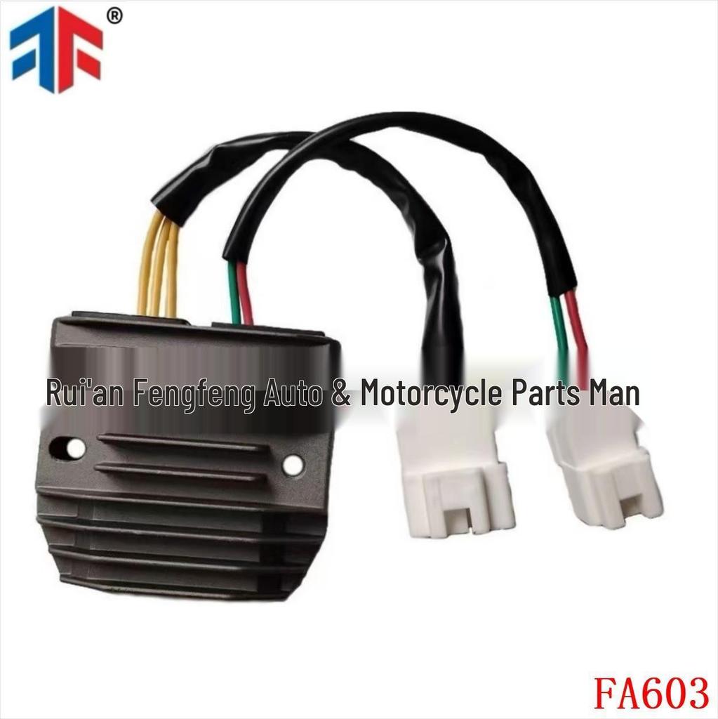 Rectifier for Honda CBR RR1000 31600-MFL-D01/31600-MEW-921