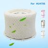 1 Pc Free Shipping Filter Bacteria And Scale for Philips HU4706 HU4136 Humidifier Parts, OEM HU4706 Humidifier Filters HU4706-02