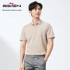 Qipai Men's Silk-Blend Short-Sleeve Polo Shirt