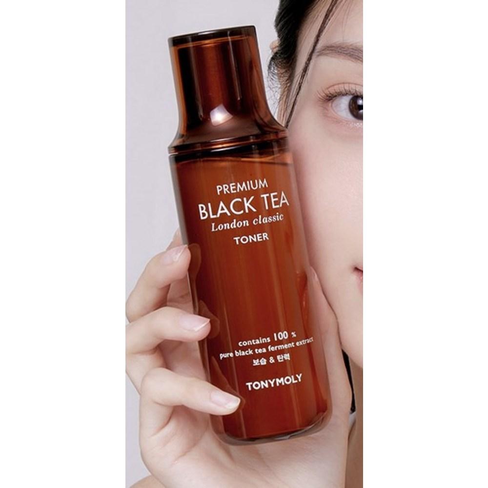 Набор из 3 предметов для ухода за кожей Tony Moly Premium Black Tea London Classic, 1 набор