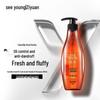 Ziyuan Tea Seed Oil Control Anti-Dandruff Shampoo
