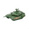 1/72 Scale Armored Tank Model Reconnaissance Vehicles Tracked Crawler Chariot Miniature for