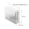 Yamazaki Jitsugyo Range Hood Filter Storage Case White X X H31cm Tower with Handle Stock Storage 6047 Approx. W14.5 D46.5 (Handle Folded 43.5)