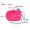 Детская обучающая игрушка, детская проекционная камера, развивающие игрушки для детей, детская камера, рождественский подарок
