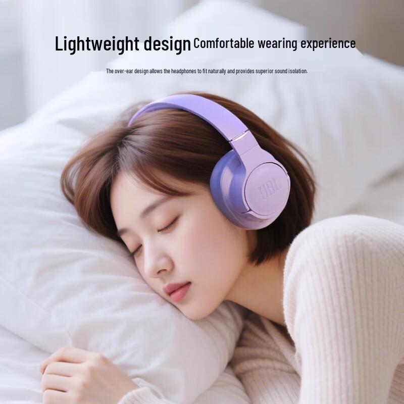 JBL TUNE770NC Over-Ear Wireless ANC Headphones