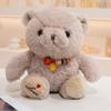 Cute Sitting Posture Bear Plush Toy Cartoon Girl Children Sleep Companion Gift