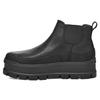 (WMNS) Женская платформа Merina 'Черный' 1130490-BLK