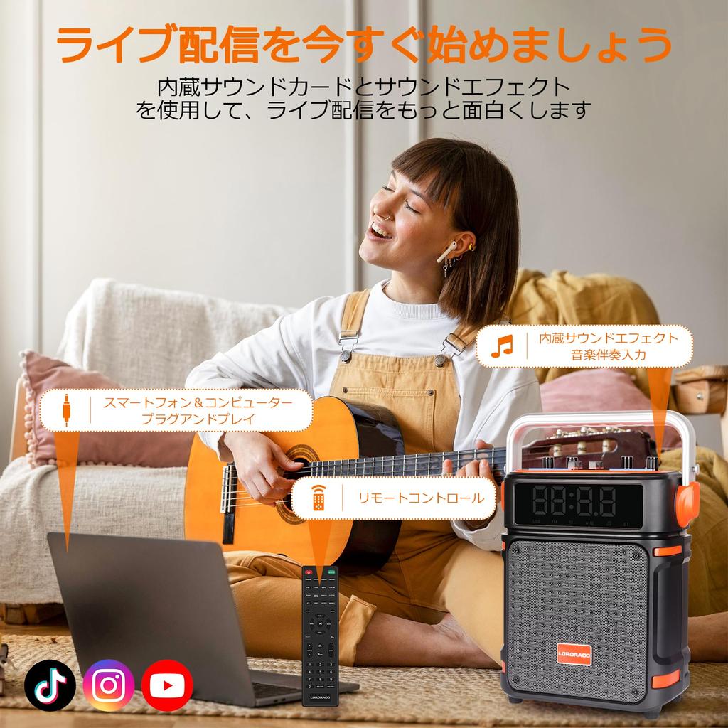 Беспроводной микрофонный комплект динамиков, совместимый с Bluetooth, портативная караоке-машина с 2 беспроводными микрофонами, комплект PA, 40 Вт, высокопроизводительный портативный динамик